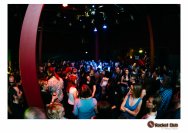 19.03.2016 80s Flashback Party