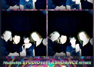 From Dico to Disco